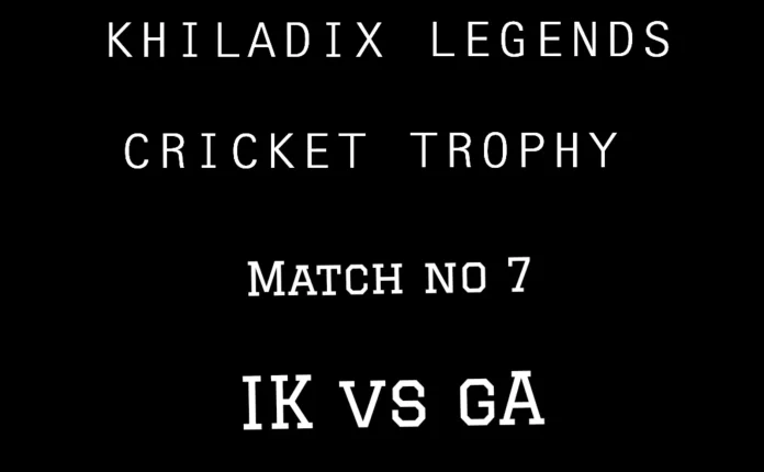 IK vs GA Dream 11 Prediction