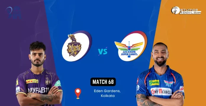 KKR vs LSG Head To Head Battle