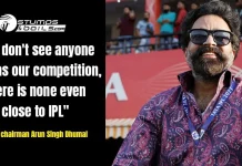 “There is none even close to IPL,” says IPL Chairman Arun Singh Dhumal Arun Singh Dhumal Comments On IPL