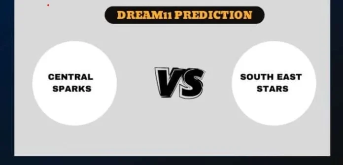 SES vs CES Dream11 Prediction