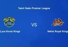 Who will win Tamil Nadu Premier League 2023? Who will win TNPL 2023?