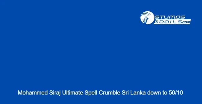 IND vs SL Asia Cup 2023 Final Update