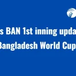 IND vs BAN 1st innings update: India to chase 257 against Bangladesh in Pune
