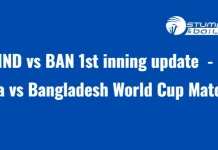 IND vs BAN 1st innings update: India to chase 257 against Bangladesh in Pune IND vs BAN 1st inning update