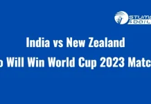 IND vs NZ: Will Will Win? IND vs NZ Who Will Win World Cup 2023 Match 21