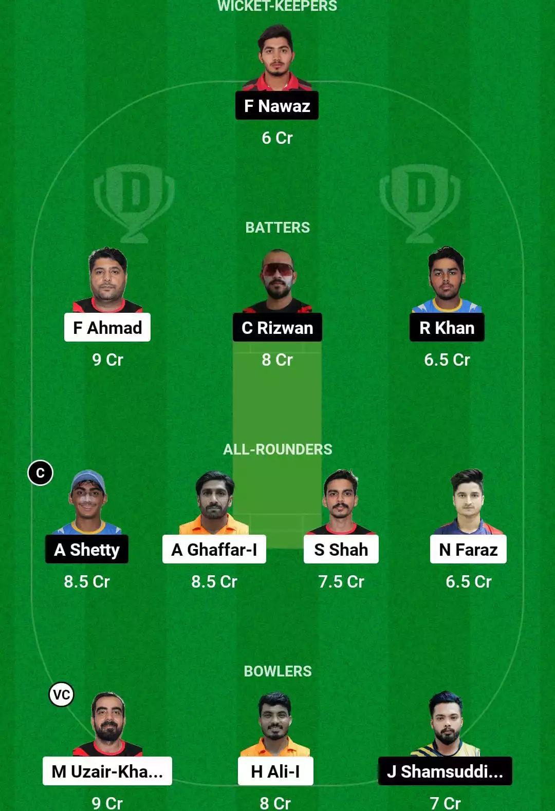 SHA vs EMB Team 1