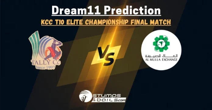 TYR vs AEC Dream11 Prediction