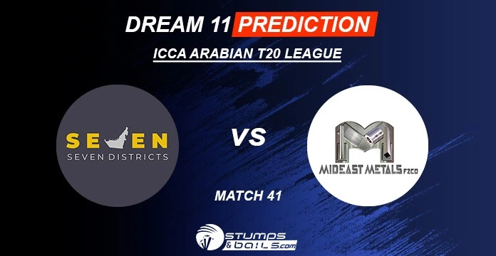 SVD vs MEM Dream11 Prediction