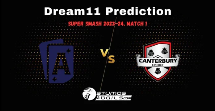 AA vs CTB Dream11 Prediction