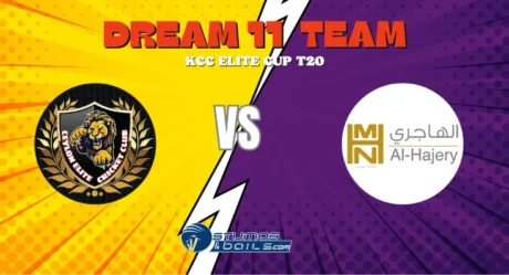 CECC vs ALH Dream11 Prediction: KCC Elite Cup T20 Fantasy Tips, CECC vs ALH Prediction