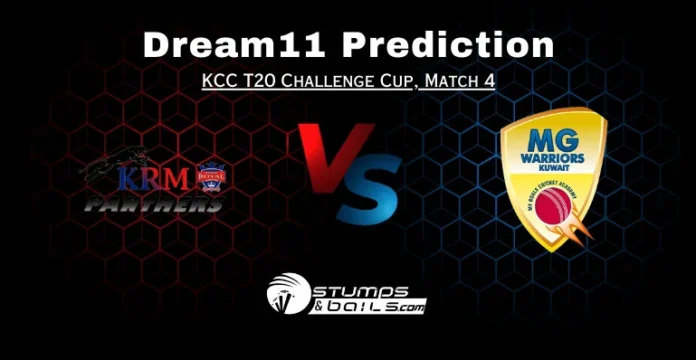 KRM vs MGW Dream11 Prediction Today