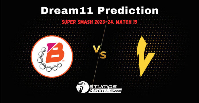 ND vs OV Dream11 Match Prediction