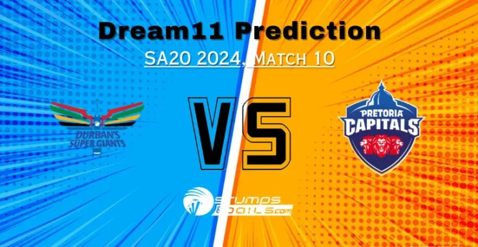PRC vs DSG Dream11 Prediction