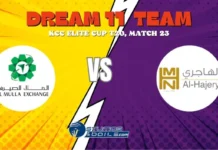 AEC vs ALH Dream11 Prediction: KCC T20 Elite Cup 2024 Match 23, Small League Must Picks, Pitch Report, Injury Updates, Fantasy Tips, AEC vs ALH Dream 11 AEC vs ALH Dream11 Prediction