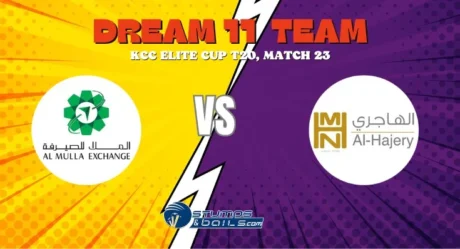 AEC vs ALH Dream11 Prediction: KCC T20 Elite Cup 2024 Match 23, Small League Must Picks, Pitch Report, Injury Updates, Fantasy Tips, AEC vs ALH Dream 11 