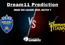 AMR vs DAT Dream11 Prediction: Oman D50 League Match 7, Fantasy Cricket Tips, AMR vs DAT Team Prediction AMR vs DAT Dream11 Prediction