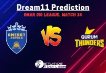 AMR vs QUT Dream11 Prediction: Oman D10 League 2024 Match 34, Small League Must Picks, Pitch Report, Injury Updates, Fantasy Tips, AMR vs QUT Dream 11 AMR vs QUT Dream11 Prediction