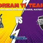 CCH vs RAN Dream11 Prediction: Bangladesh Premier League Match 27, Fantasy Cricket Tips, CCH vs RAN Playing 11, Match Prediction
