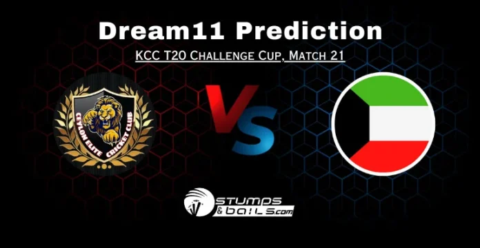 CEC-B vs KUW-U19 Dream11 Prediction