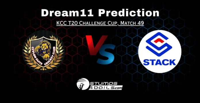 CEC-B vs STX Dream11 Prediction