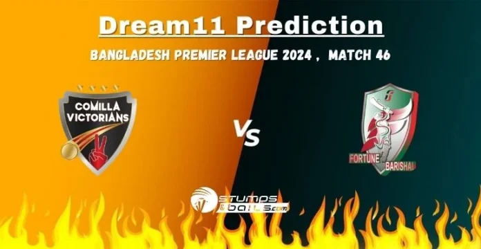 COV vs FBA Dream11 Prediction Today Match 46