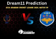 DCS vs GSTS Dream11 Prediction, ICCA Arabian T20 Cricket League 2024, Match 59, Small League Must Picks, Pitch Report, Injury Updates, Fantasy Tips, DCS vs GSTS Dream 11 DCS vs GSTS Dream11 Prediction