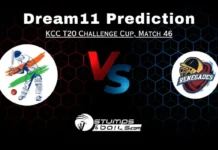 IBC vs REN Dream11 Prediction: KCC T20 Challengers Cup Match 46, Fantasy Cricket Tips, IBC vs REN Dream11 Team Prediction IBC vs REN Dream11 Prediction