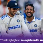 IND vs ENG 4th Test Highlights – Youngistaan ka wow in Ranchi, India beat England by 5 Wickets to secure series