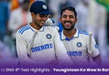 IND vs ENG 4th Test Highlights – Youngistaan ka wow in Ranchi, India beat England by 5 Wickets to secure series