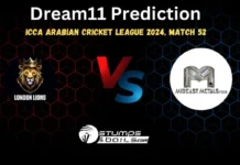 LOL Vs MEM Dream 11 Prediction: London Lions vs Mid-East Metals Match Preview, Playing 11, Pitch Report, Injury Report, ICCA Arabian Cricket League 2024, Match 52 LOL Vs MEM Dream11 Prediction