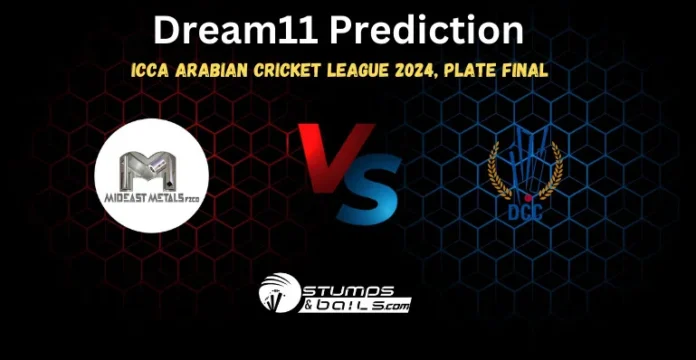 MEM vs DCS Dream11 Prediction