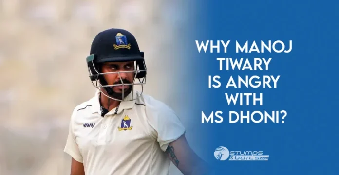 Manoj Tiwary Comment on MS Dhoni