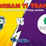 NCMI vs AEC Dream11 Prediction, KCC T20 Elite Cup 2024, Final Match, Small League Must Picks, Pitch Report, Injury Updates, Fantasy Tips, NCMI vs AEC Dream 11   