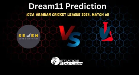 SVD vs TVS Dream 11 Prediction: Seven Districts vs The Vision Shipping, Playing 11, Pitch Report, Injury Report, ICCA Arabian Cricket League, 2024 Match 65 