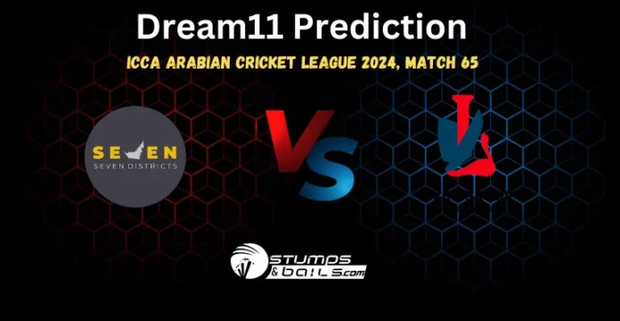 SVD vs TVS Dream11 Prediction