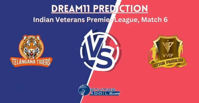 TT vs VUP Dream11 Prediction