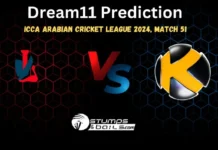 TVS Vs KWN Dream11 Prediction: The Vision Shipping vs Karwan Cricket Club Match Preview, Playing 11, Pitch Report, Injury Report, ICCA Arabian Cricket League 2024, Match 51 TVS Vs KWN Dream11 Prediction
