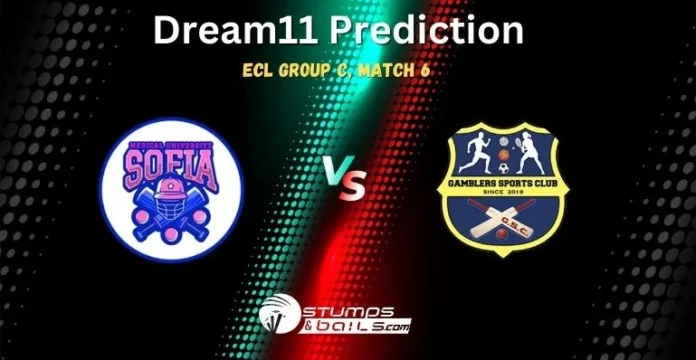 MUS vs GAM Dream11 Prediction