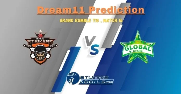 RST vs GS Dream11 Prediction