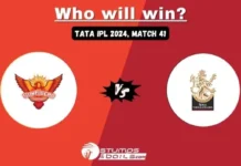 IPL 2024: Hyderabad vs Bengaluru who will win? Hyderabad vs Bengaluru who will win