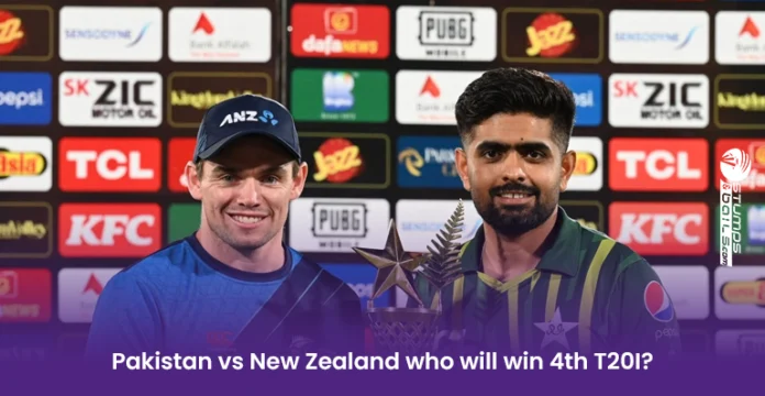 Pakistan vs New Zealand who will win