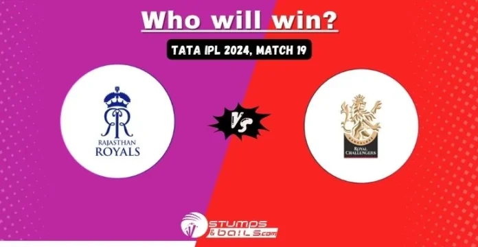 RR vs RCB Who will win
