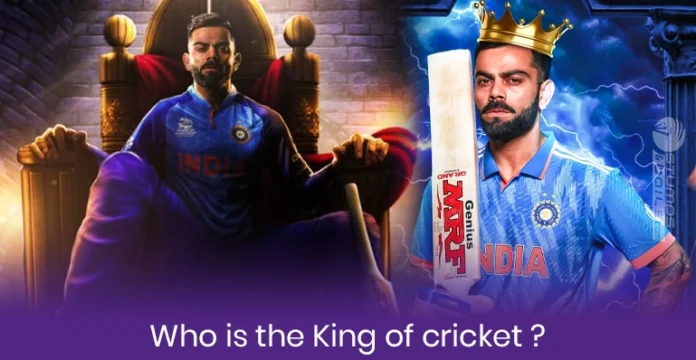 Who is the King of cricket?