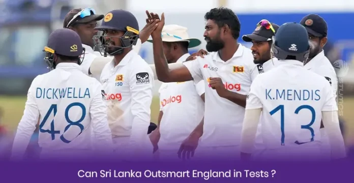 Strengths and Weakness of Sri Lanka