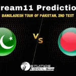 PAK vs BAN 2nd Test Dream11 Prediction: Check the best fantasy picks and fantasy team for Bangladesh tour of Pakistan, 2024 