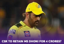 IPL 2025: CSK to retain MS Dhoni for 4 crores? CSK to retain MS Dhoni for 4 crores