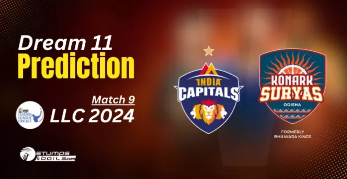 IC vs KSO Dream11 Prediction