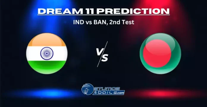 IND vs BAN 2nd Test Dream11 Prediction