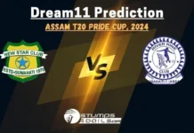 NSC vs RRC Dream11 Prediction: New Star Club vs River Rine Club Match Preview Playing XI, Pitch Report, Injury Update, Assam T20 Pride Cup, 2024 – Match 25 NSC vs RRC Dream11 Prediction today