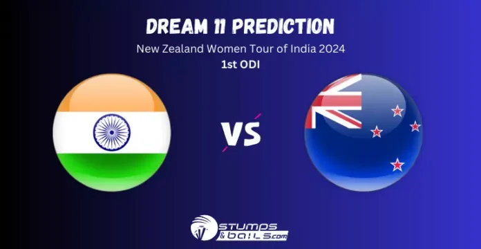 IN-W vs NZ-W 1st ODI Dream11 Prediction Today